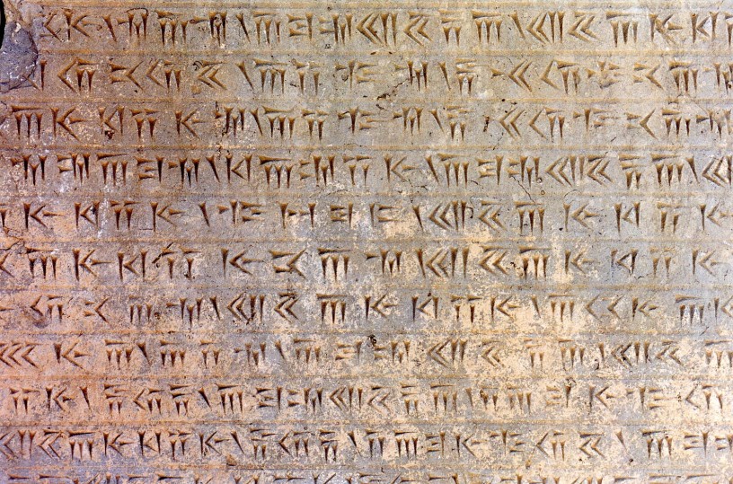 Escritura maya  El XXI Medieval